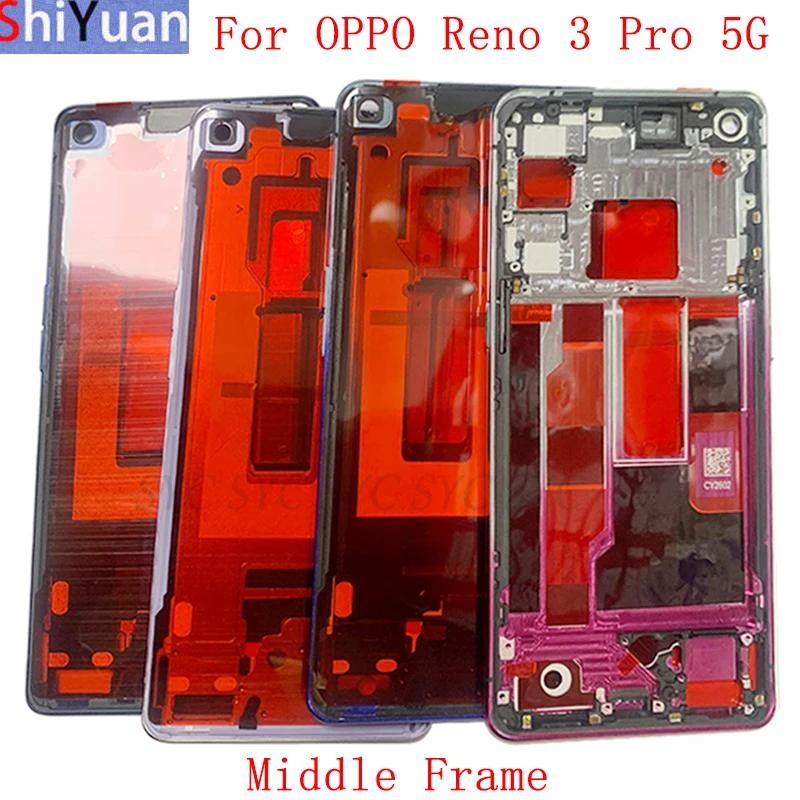 Ͽ¡ ̵  LCD  ÷Ʈ, OPPO Reno 3 Pro 5G ޴ ݼ LCD  ü ǰ